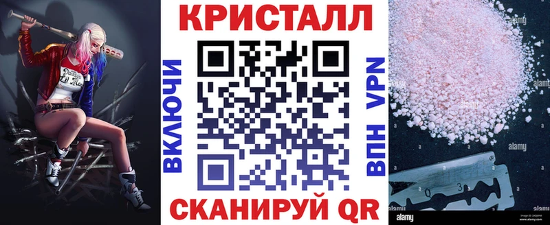 закладки  Енисейск  Амфетамин 98% 