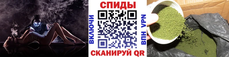 БУТИРАТ 99% Енисейск