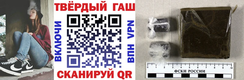 OMG рабочий сайт  Енисейск  ГАШИШ гарик 