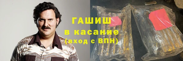 спиды Белоозёрский