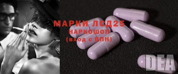 дживик Богданович