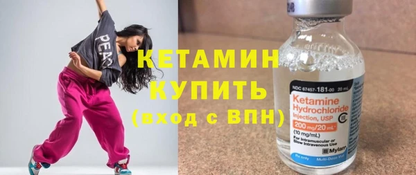спиды Белоозёрский