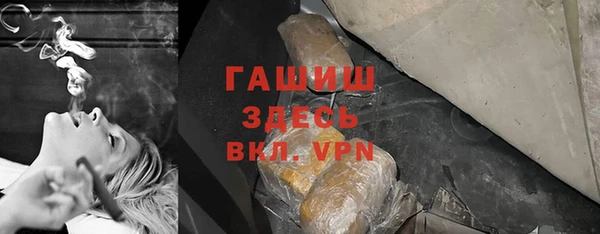 шишки Сосновка