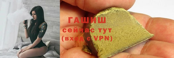 mdpv Богородск