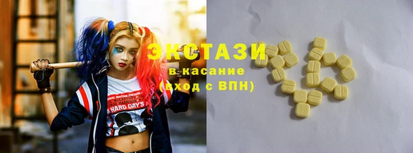 дживик Богданович