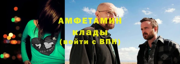дживик Богданович
