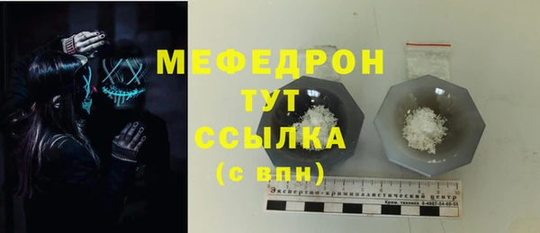 гашик Беломорск