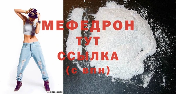 шишки Сосновка