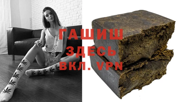 mdpv Богородск