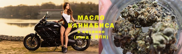 дживик Богданович
