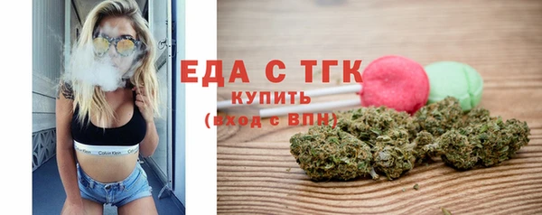 дживик Богданович