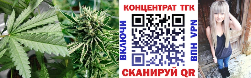 Дистиллят ТГК вейп  хочу   Енисейск 