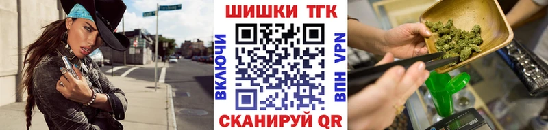 Канабис марихуана  мориарти какой сайт  Енисейск  kraken маркетплейс 